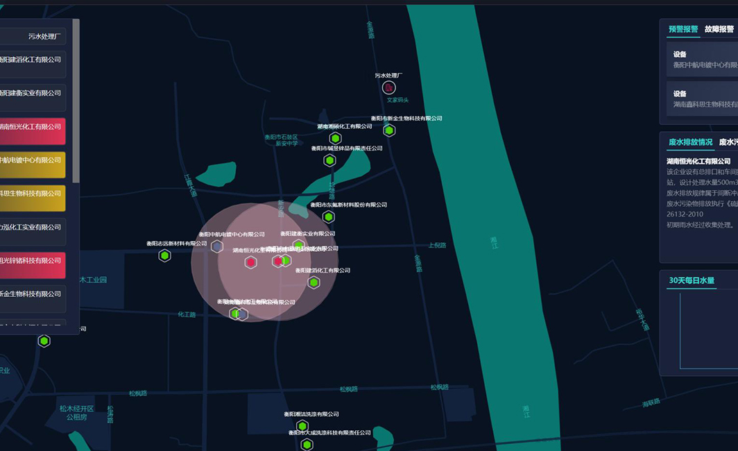 十八禁午夜福利免费网站高清免费