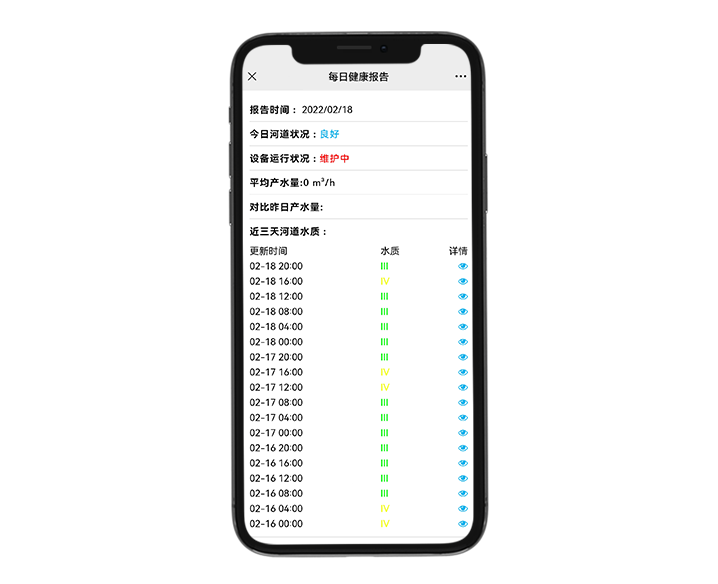 十八禁午夜福利免费网站高清免费