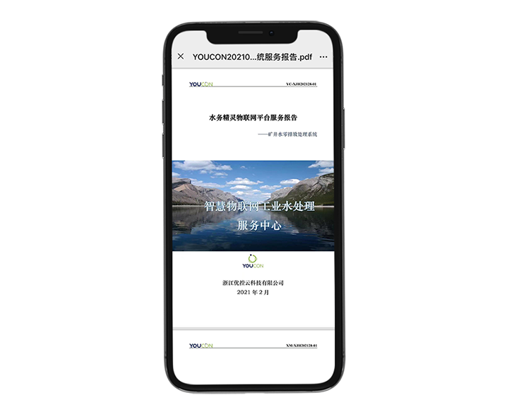 十八禁午夜福利免费网站高清免费