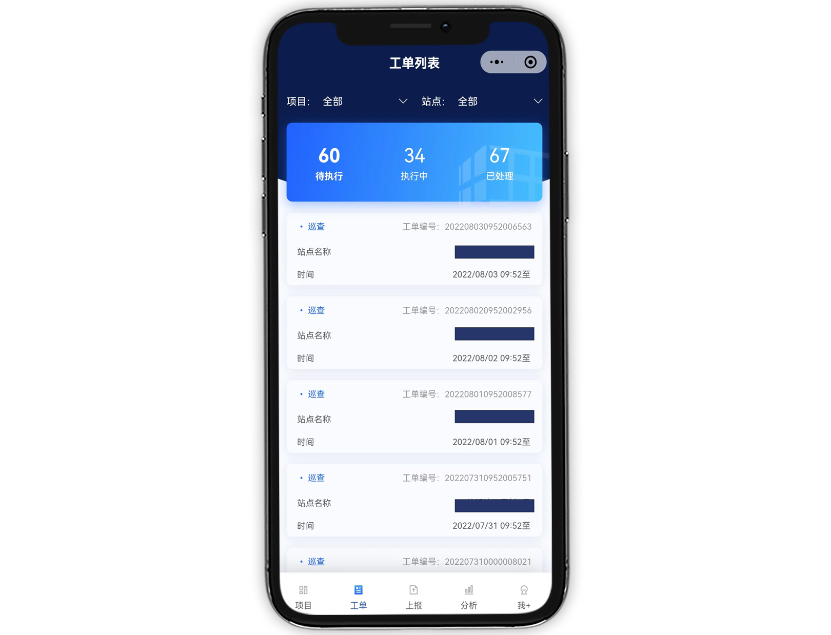 十八禁午夜福利免费网站高清免费