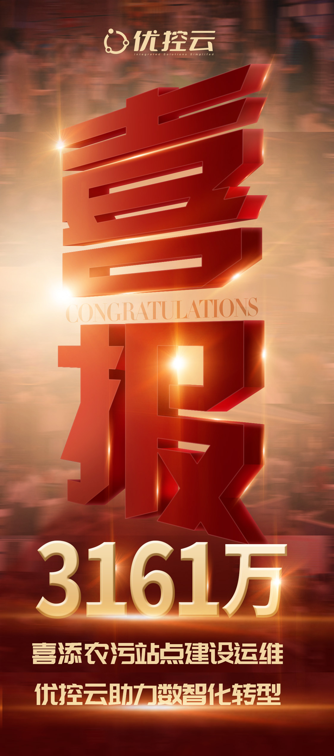 十八禁午夜福利免费网站高清免费