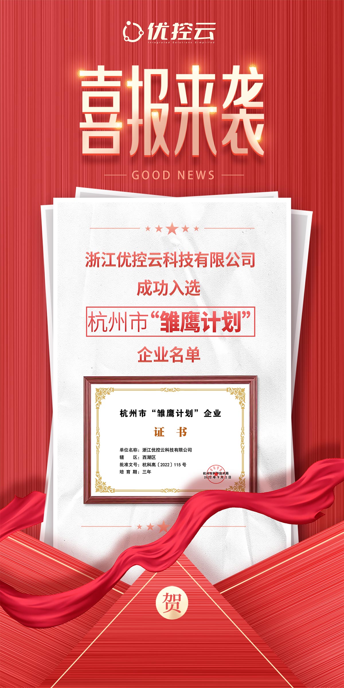 十八禁午夜福利免费网站高清免费