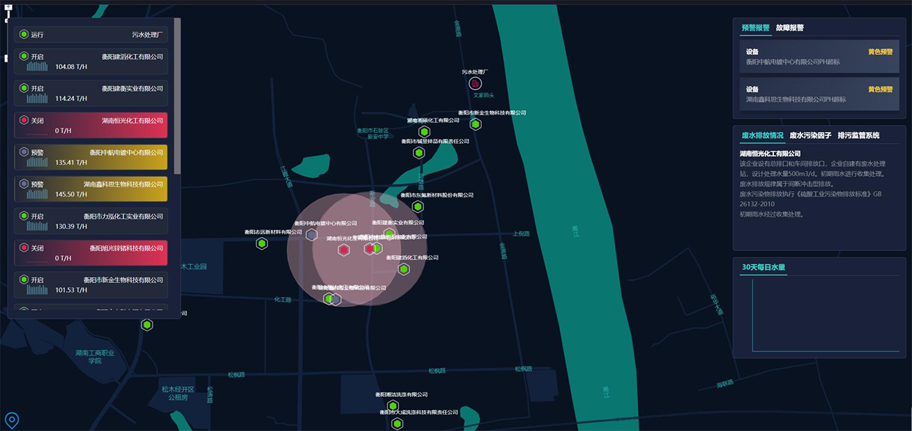 十八禁午夜福利免费网站高清免费