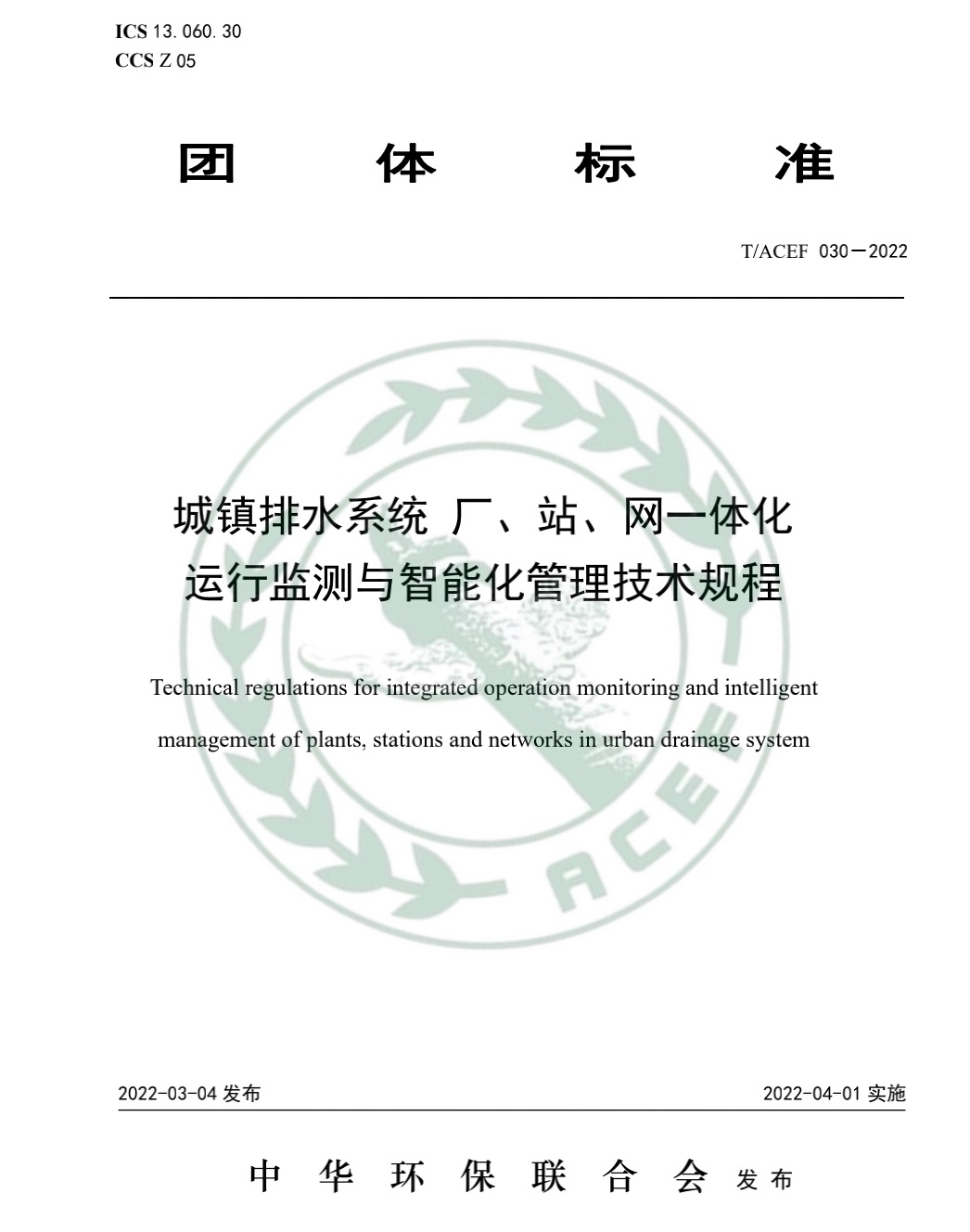 十八禁午夜福利免费网站高清免费