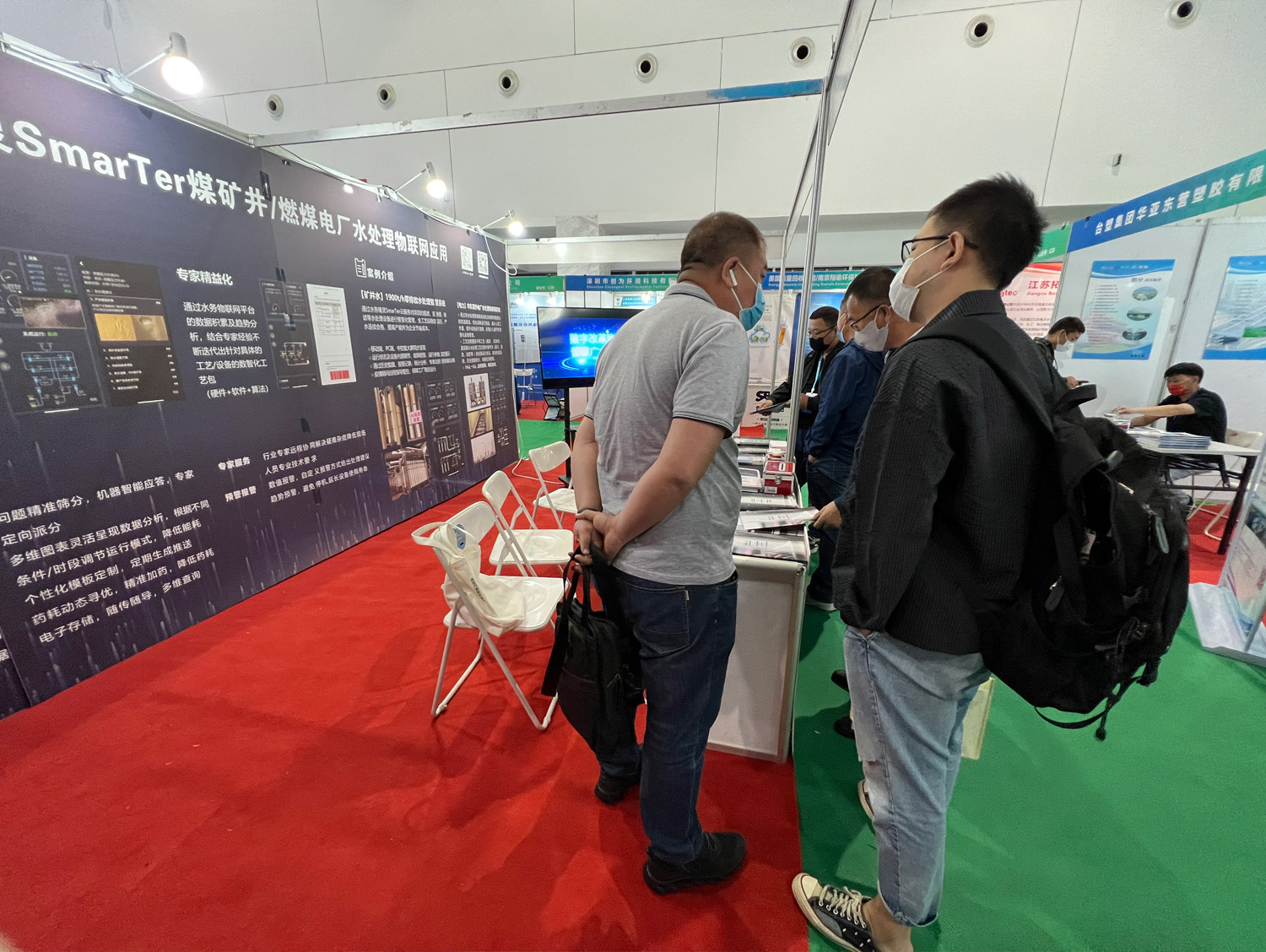 十八禁午夜福利免费网站高清免费