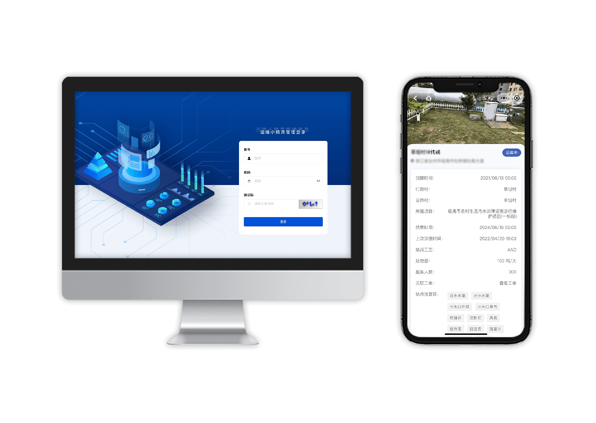 十八禁午夜福利免费网站高清免费