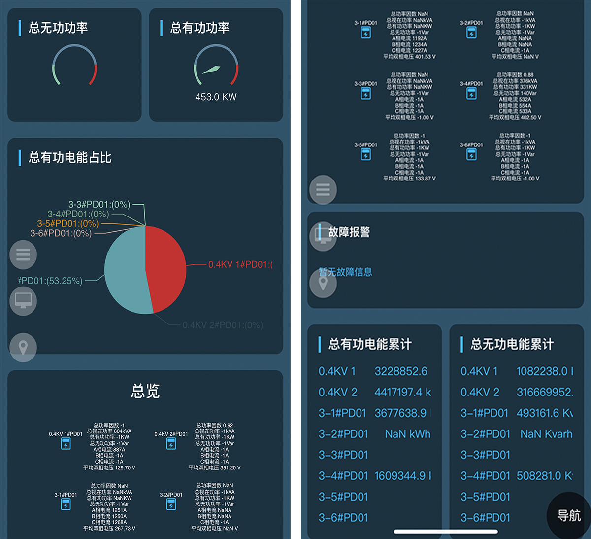 十八禁午夜福利免费网站高清免费
