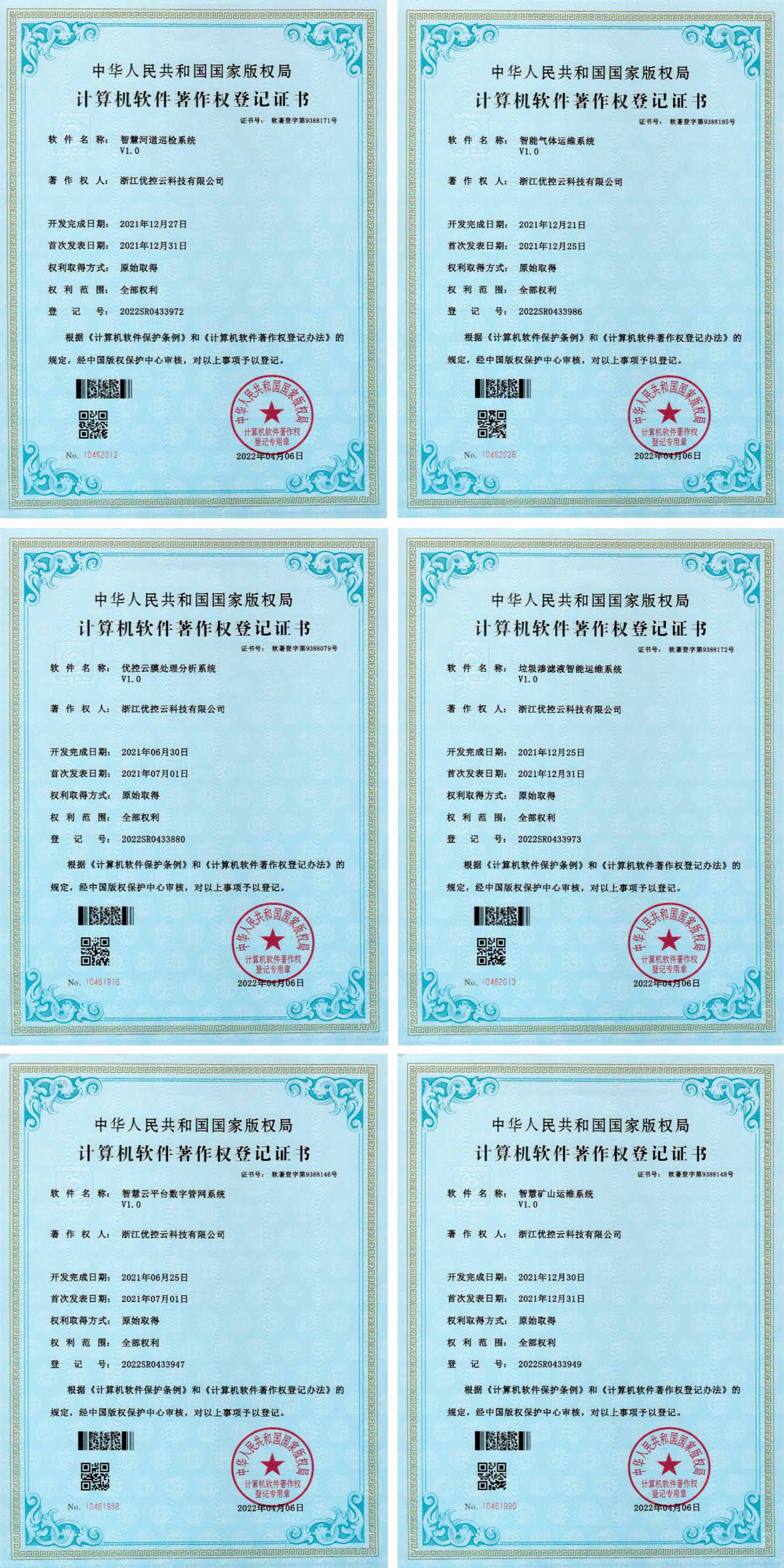 十八禁午夜福利免费网站高清免费