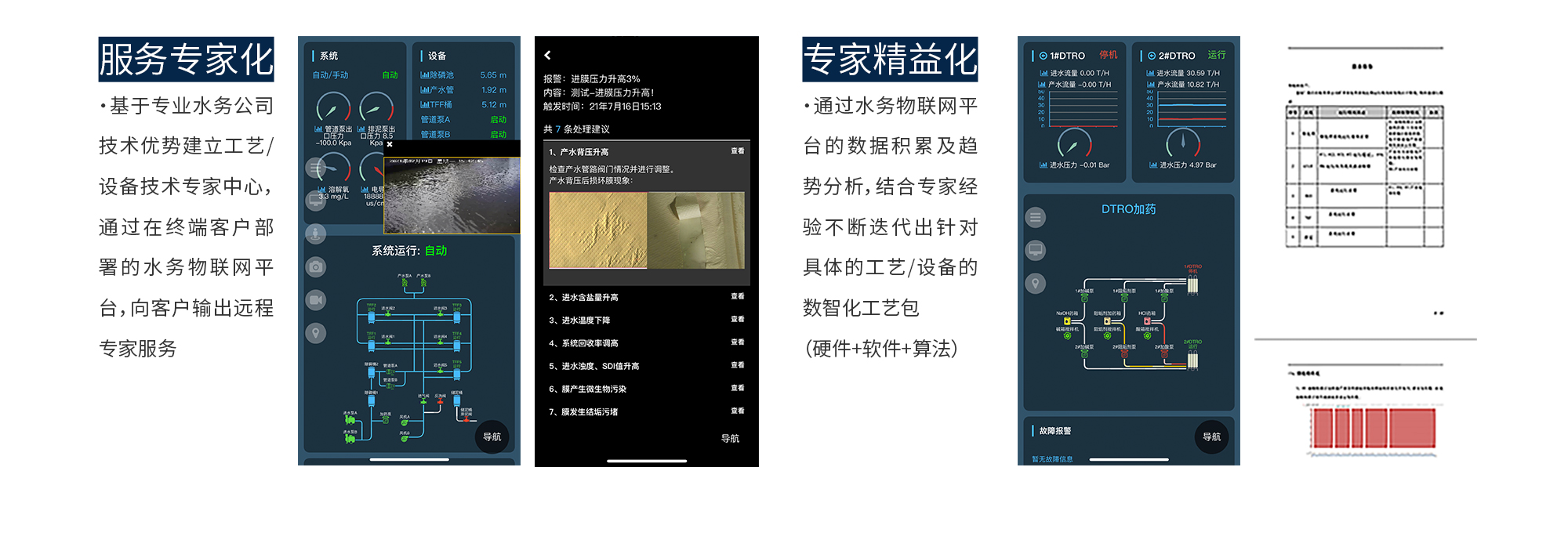十八禁午夜福利免费网站高清免费