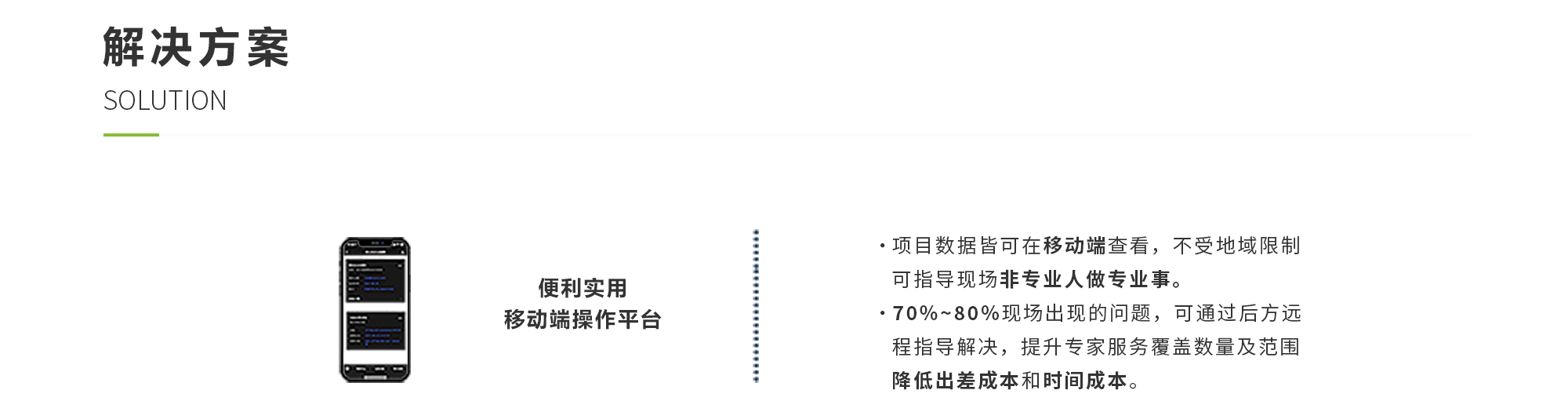 十八禁午夜福利免费网站高清免费