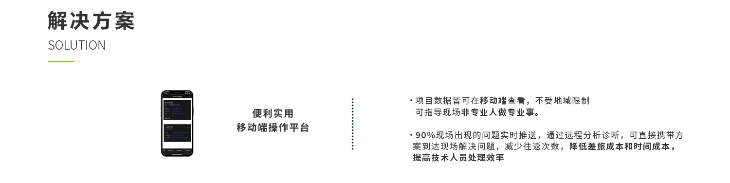 十八禁午夜福利免费网站高清免费