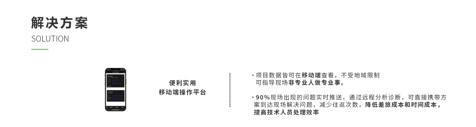 十八禁午夜福利免费网站高清免费