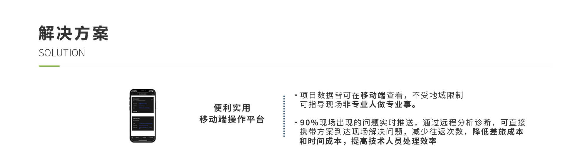 十八禁午夜福利免费网站高清免费