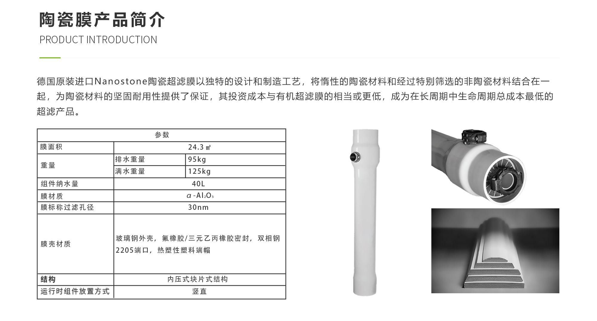 十八禁午夜福利免费网站高清免费