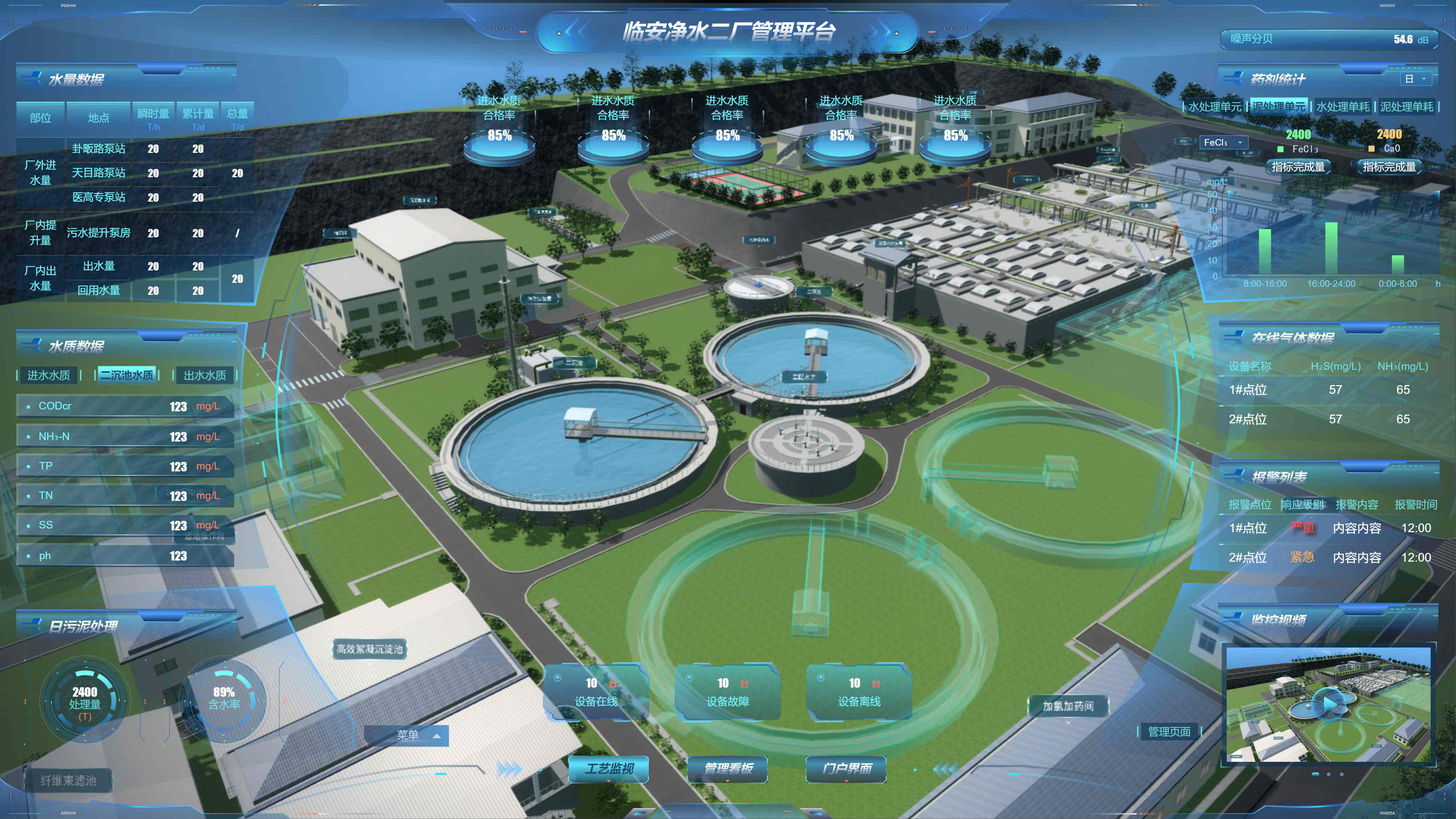 十八禁午夜福利免费网站高清免费