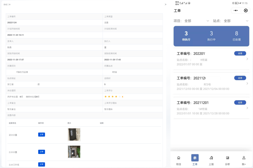 十八禁午夜福利免费网站高清免费