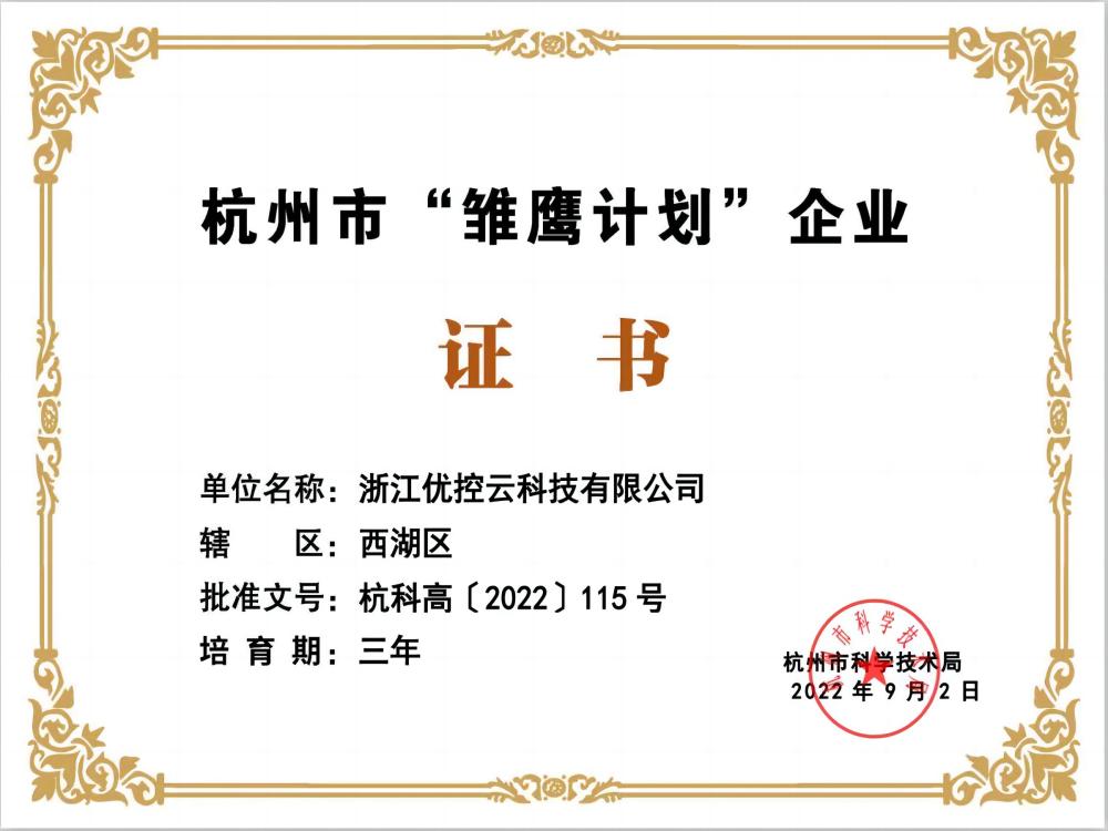 十八禁午夜福利免费网站高清免费