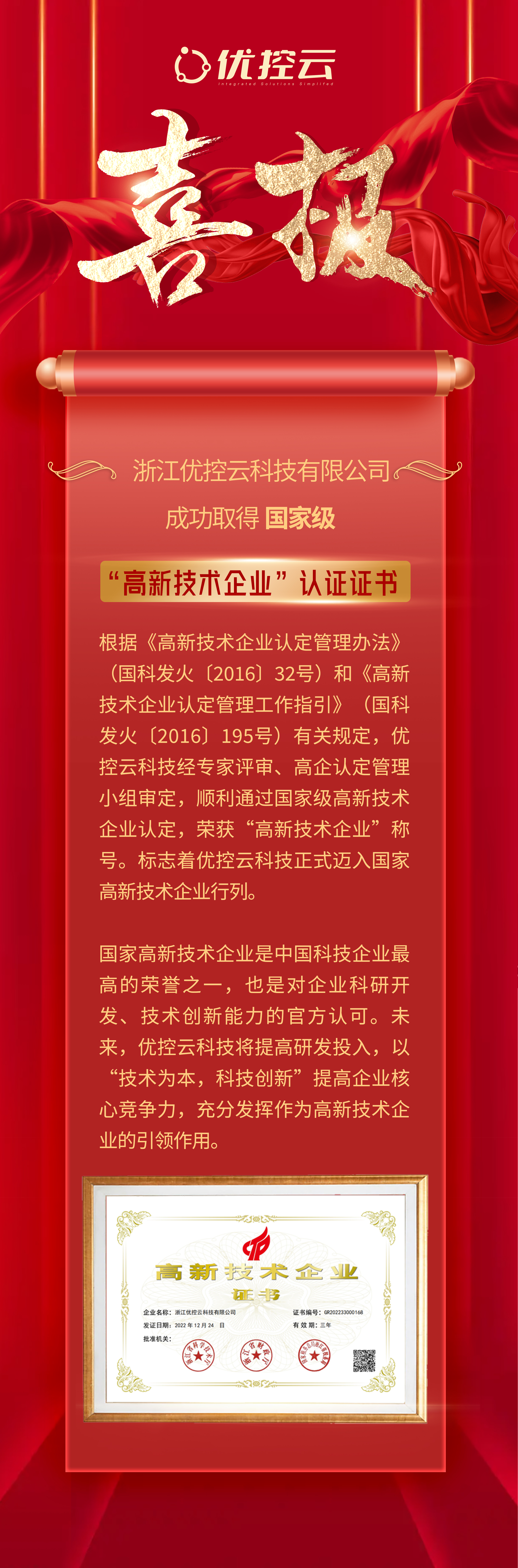 十八禁午夜福利免费网站高清免费