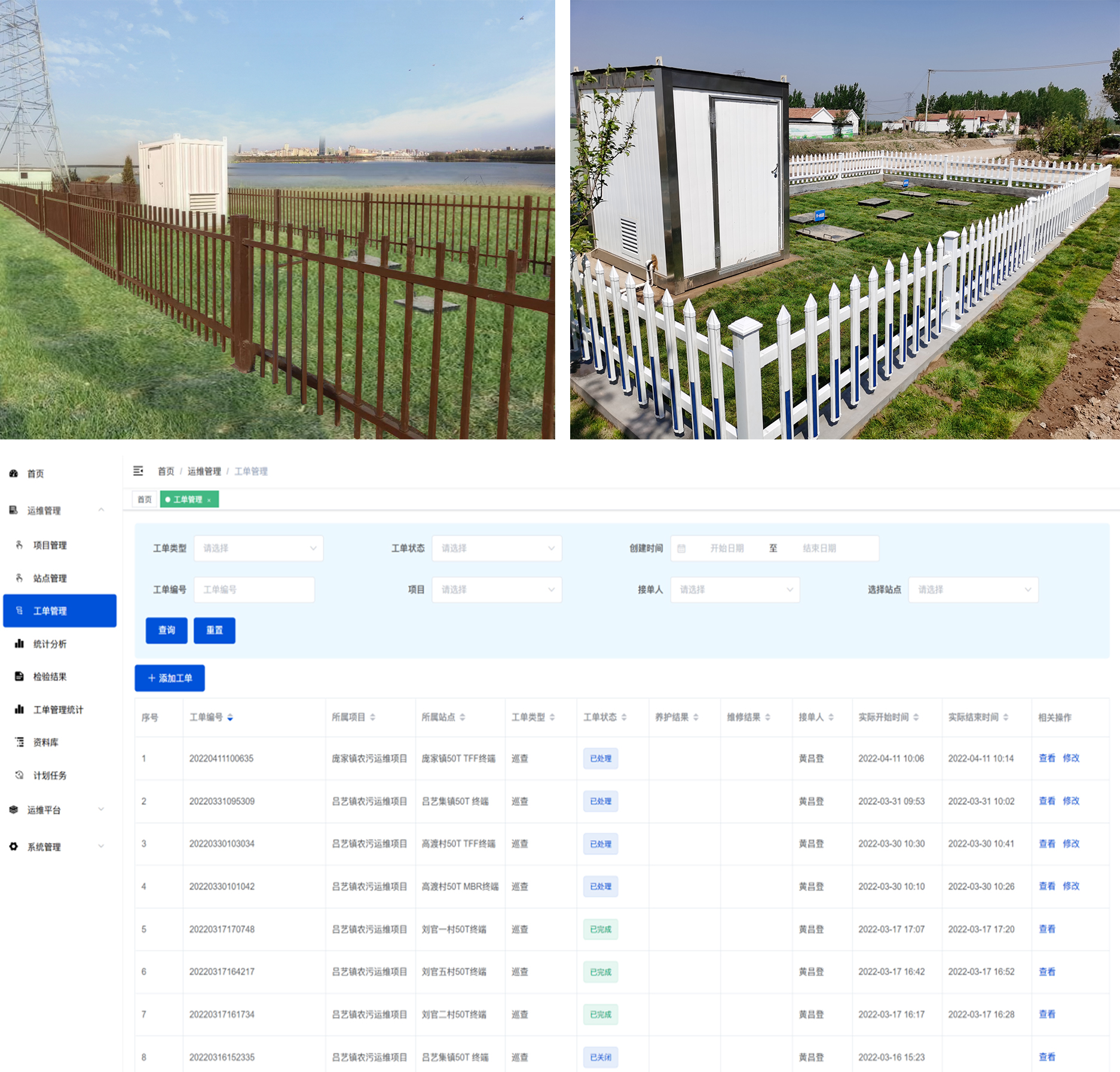 十八禁午夜福利免费网站高清免费