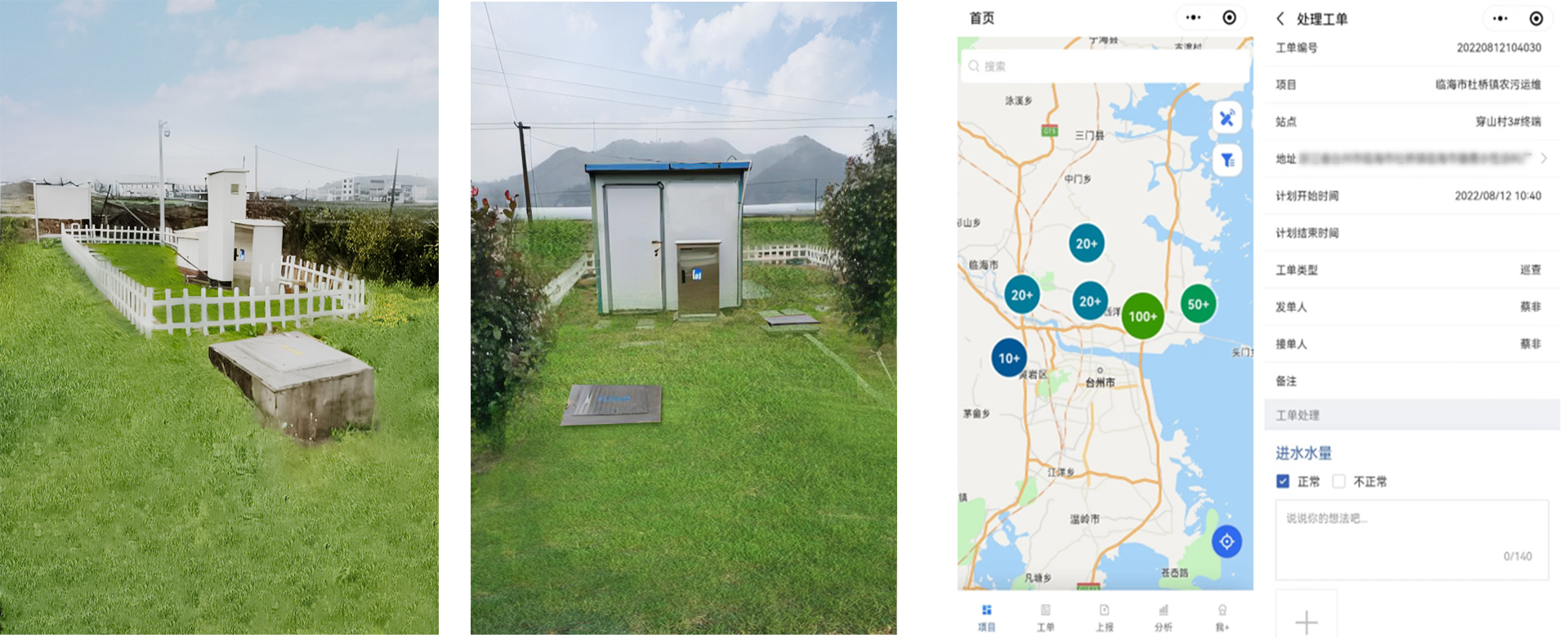 十八禁午夜福利免费网站高清免费