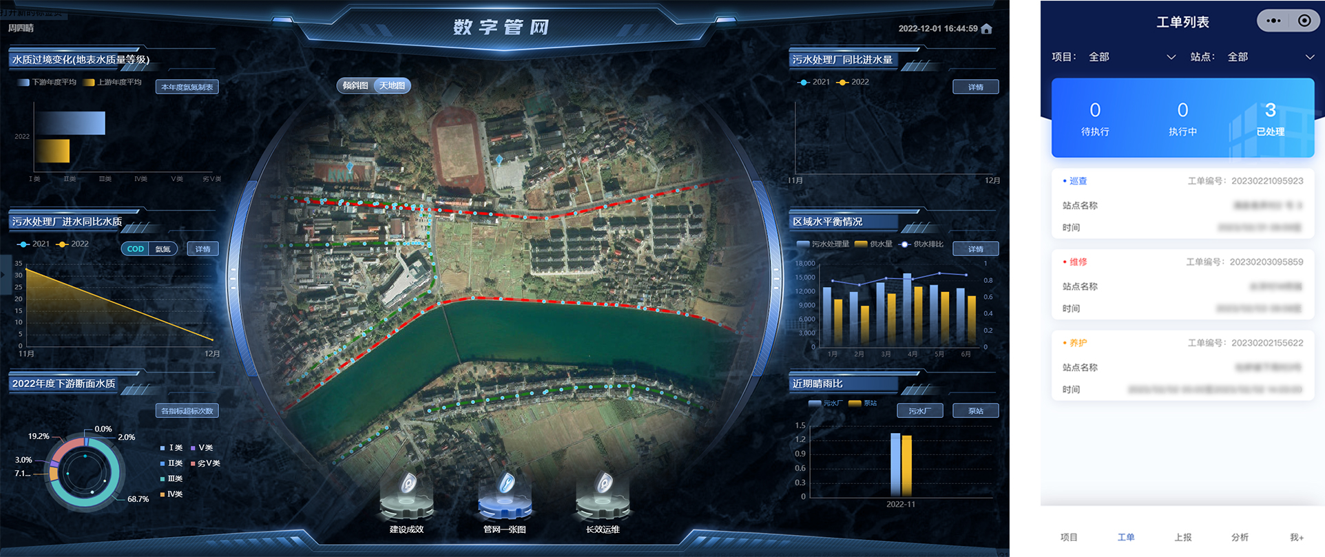 十八禁午夜福利免费网站高清免费