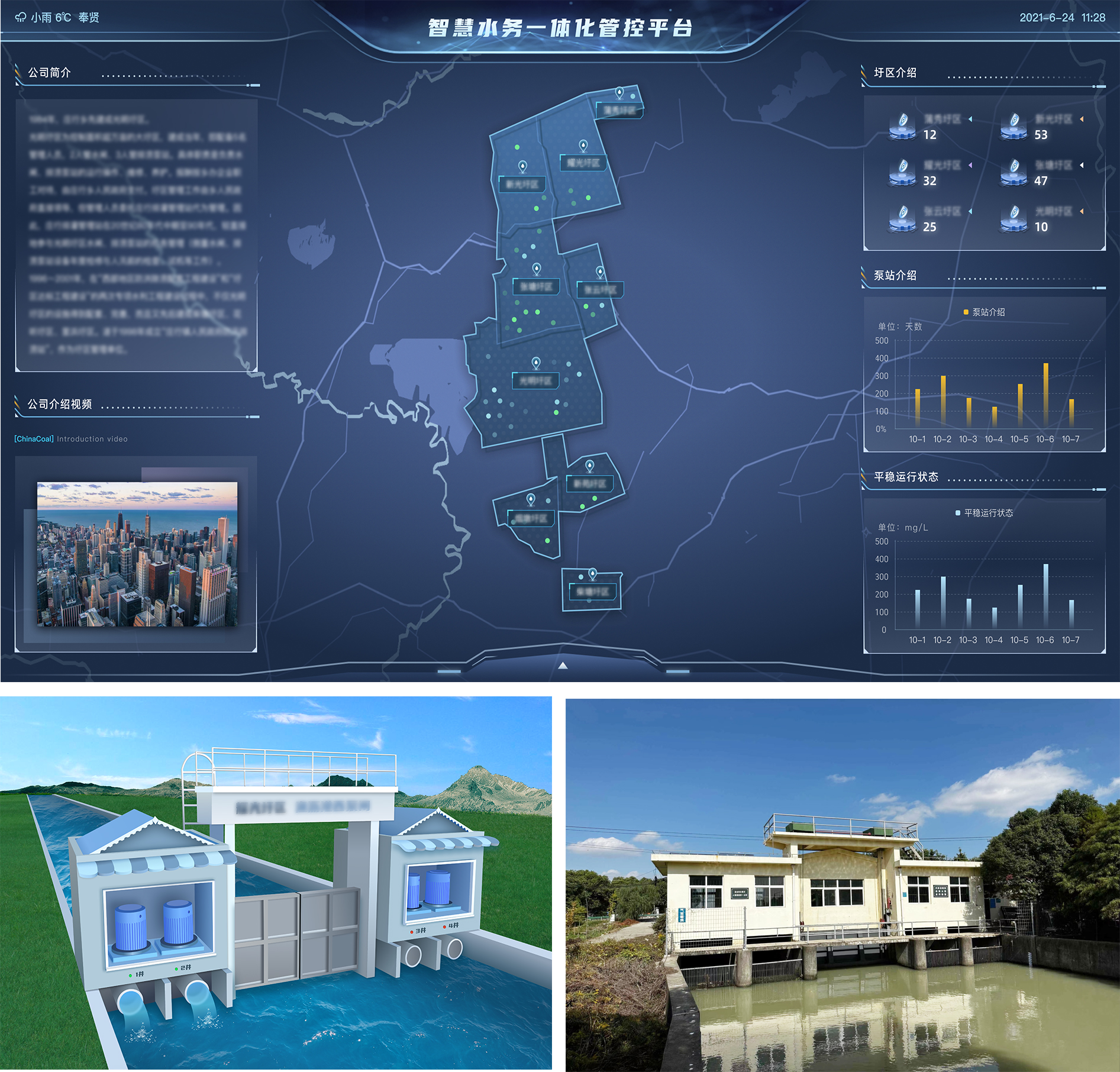 十八禁午夜福利免费网站高清免费