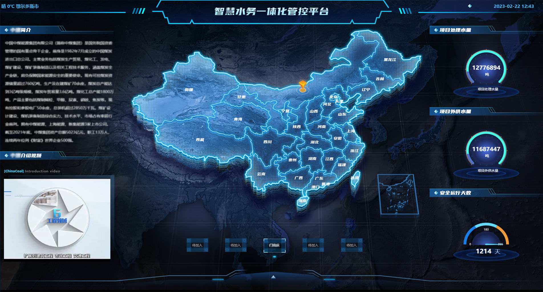 十八禁午夜福利免费网站高清免费