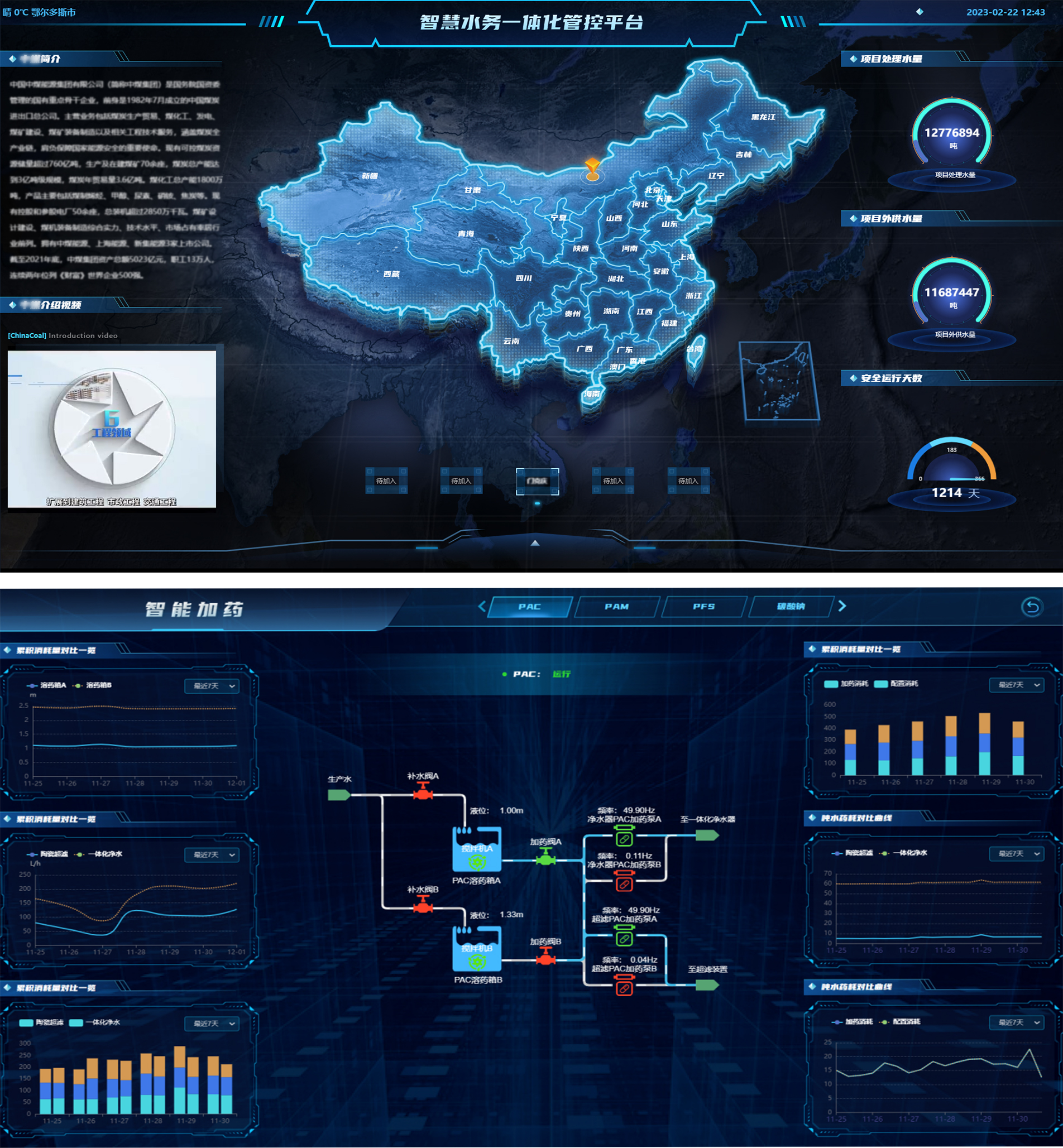 十八禁午夜福利免费网站高清免费
