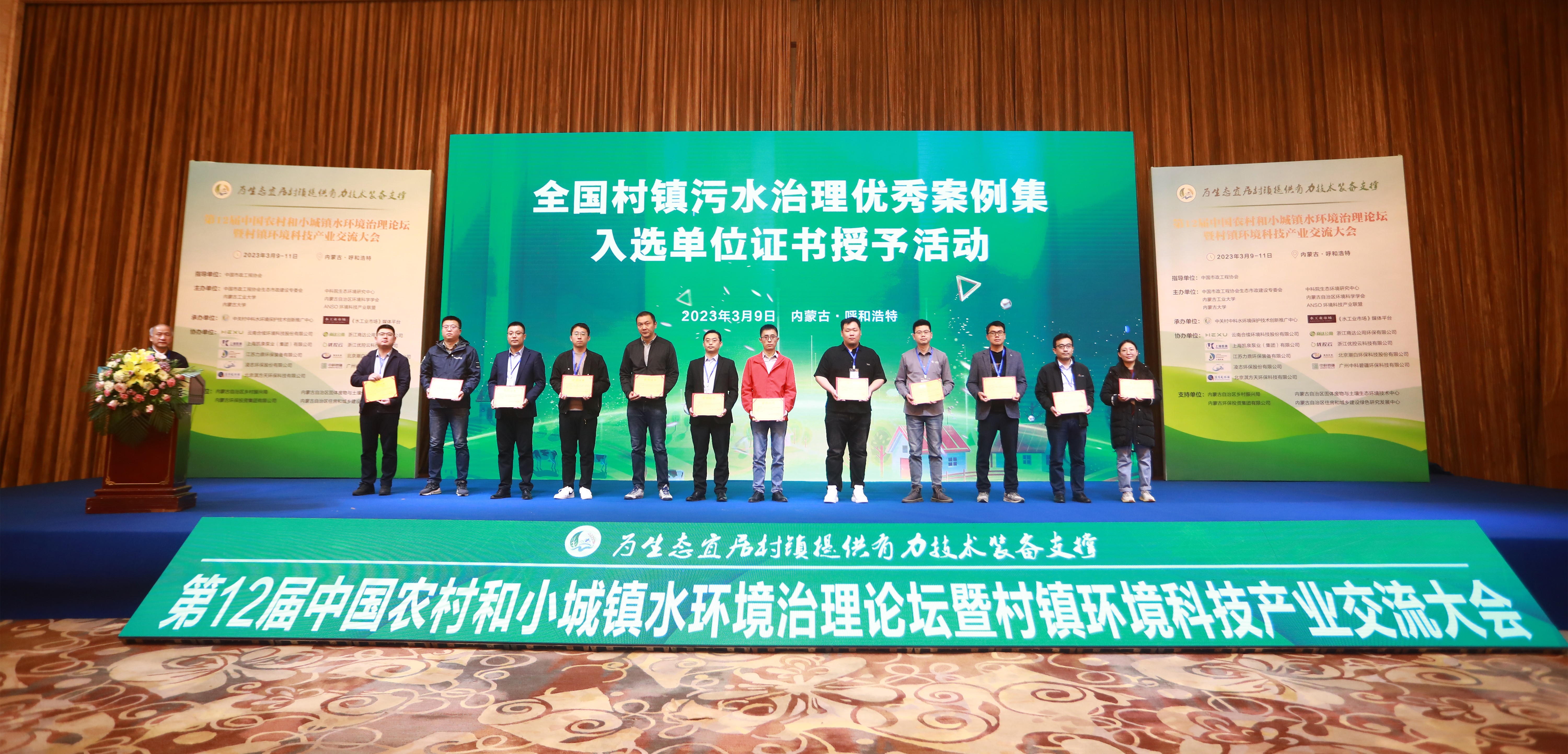 十八禁午夜福利免费网站高清免费