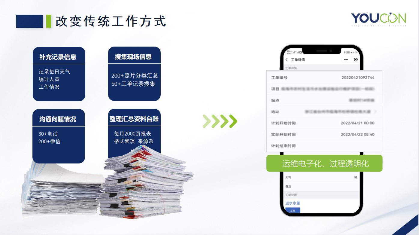 十八禁午夜福利免费网站高清免费