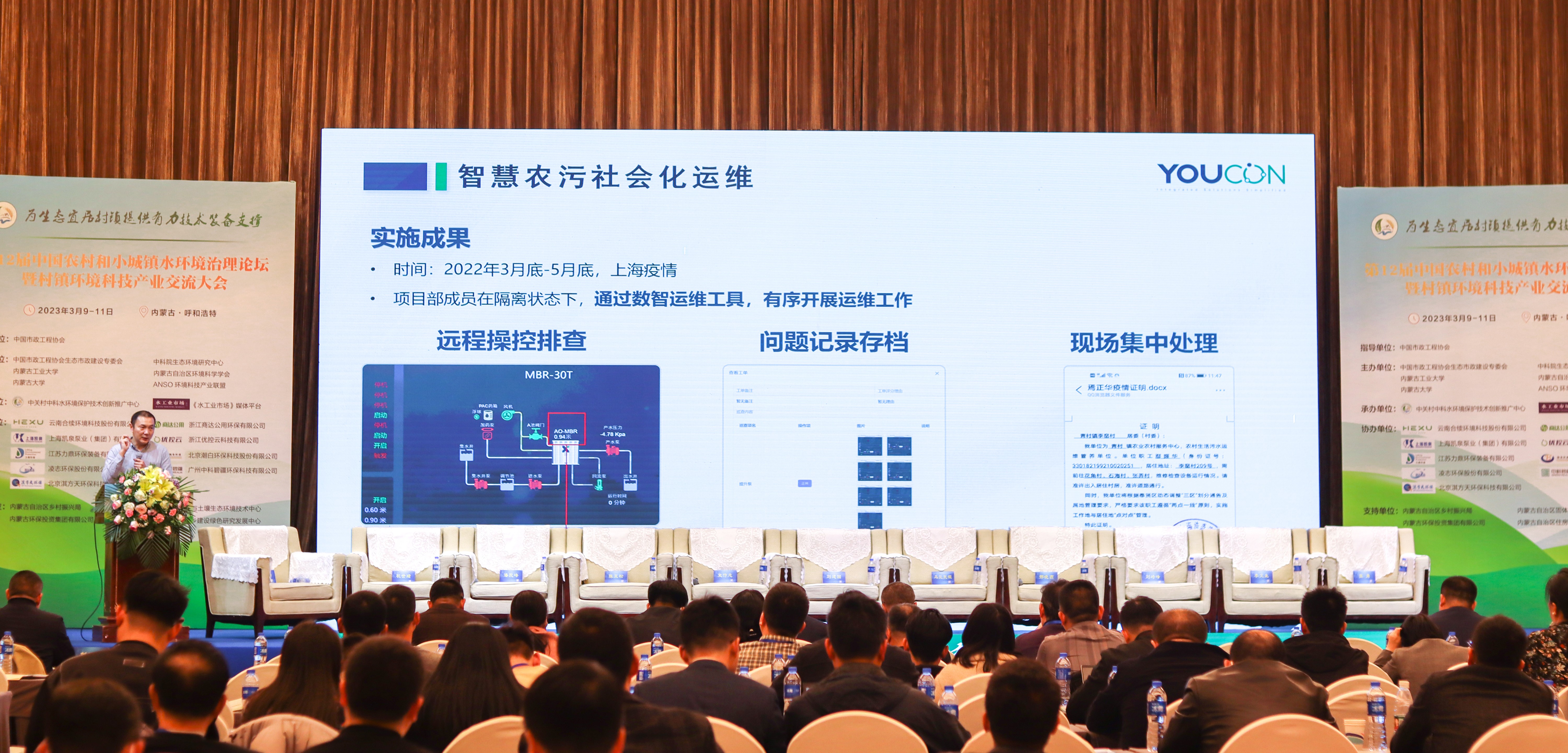 十八禁午夜福利免费网站高清免费