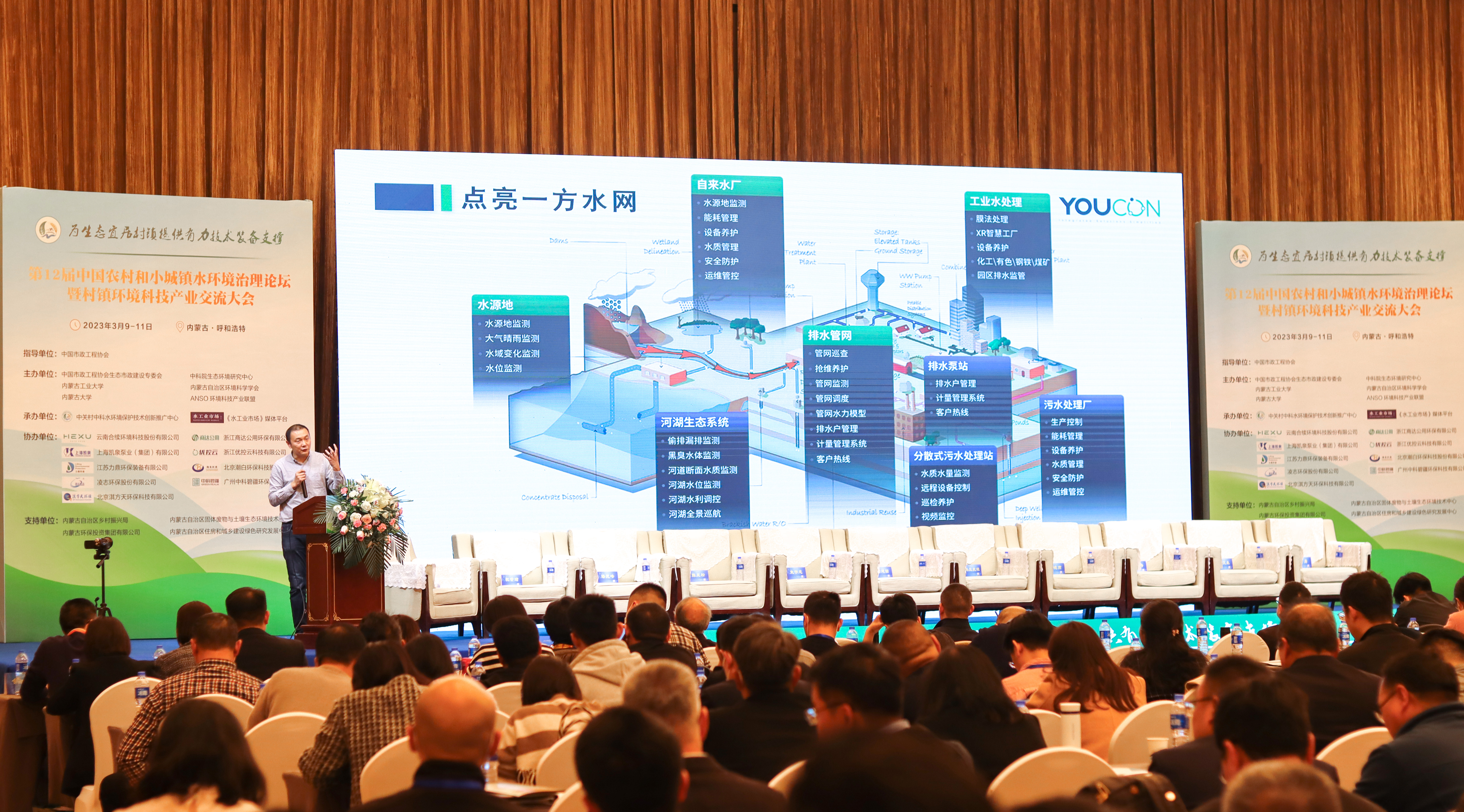 十八禁午夜福利免费网站高清免费