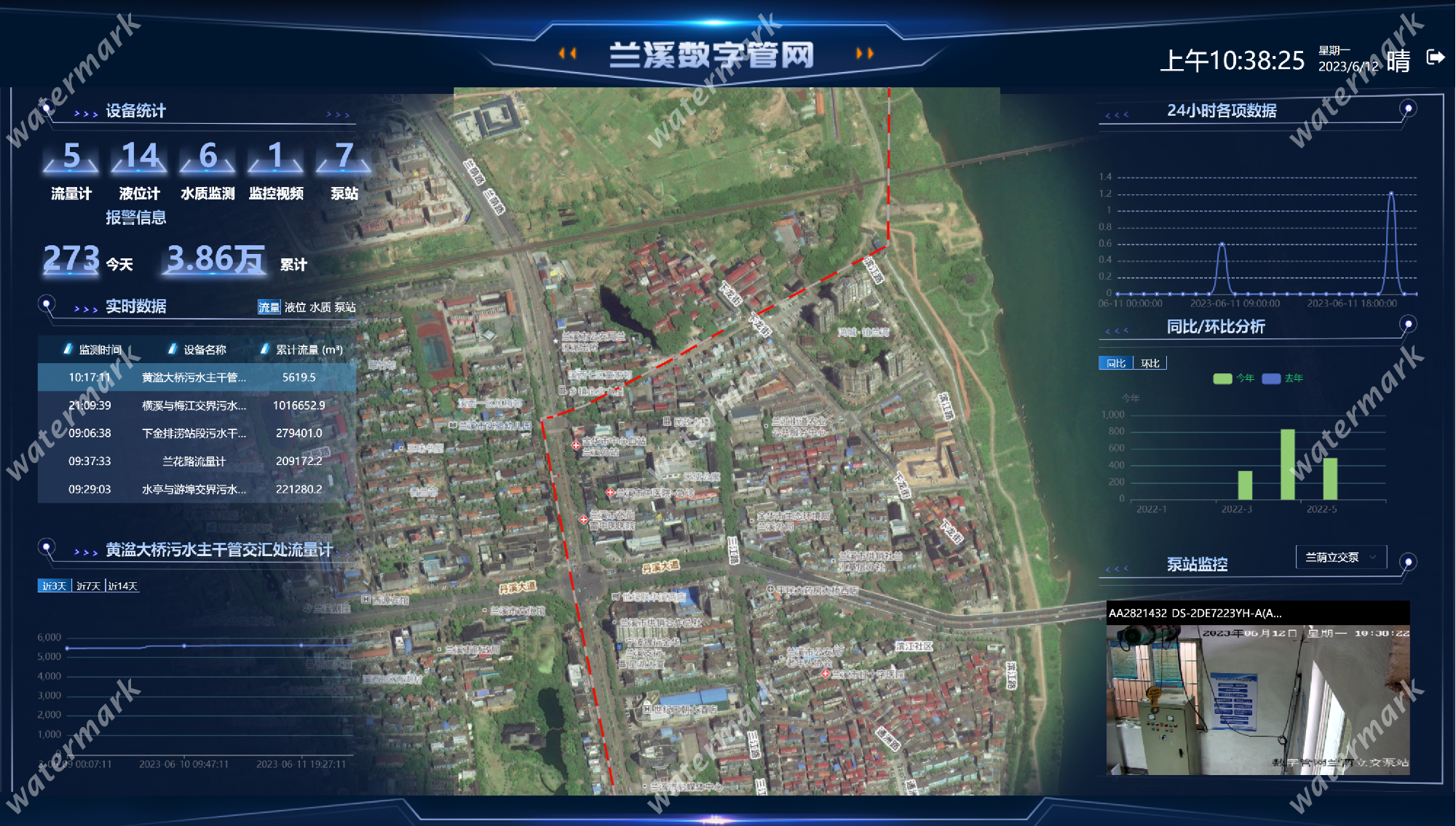 十八禁午夜福利免费网站高清免费