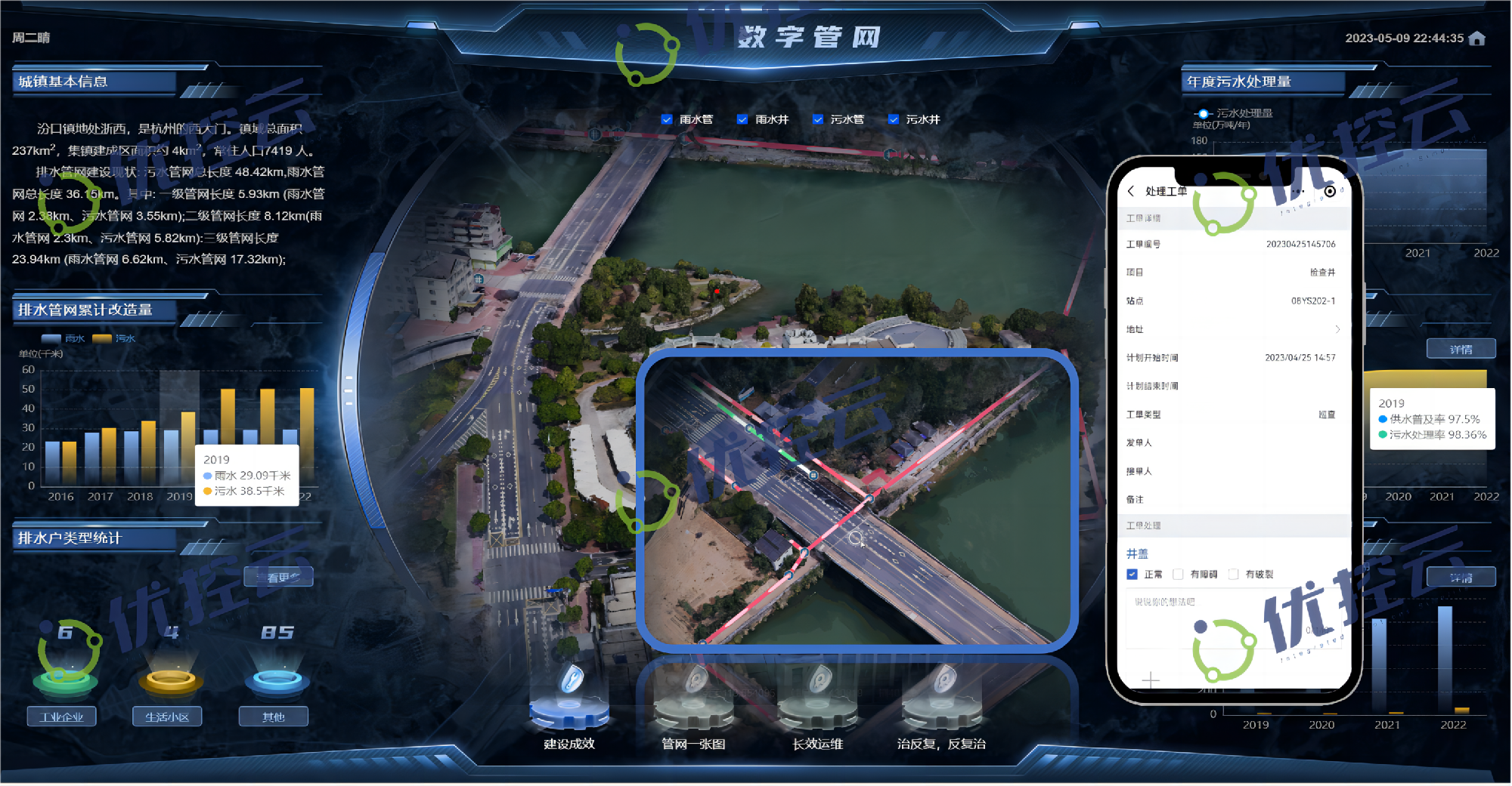 十八禁午夜福利免费网站高清免费