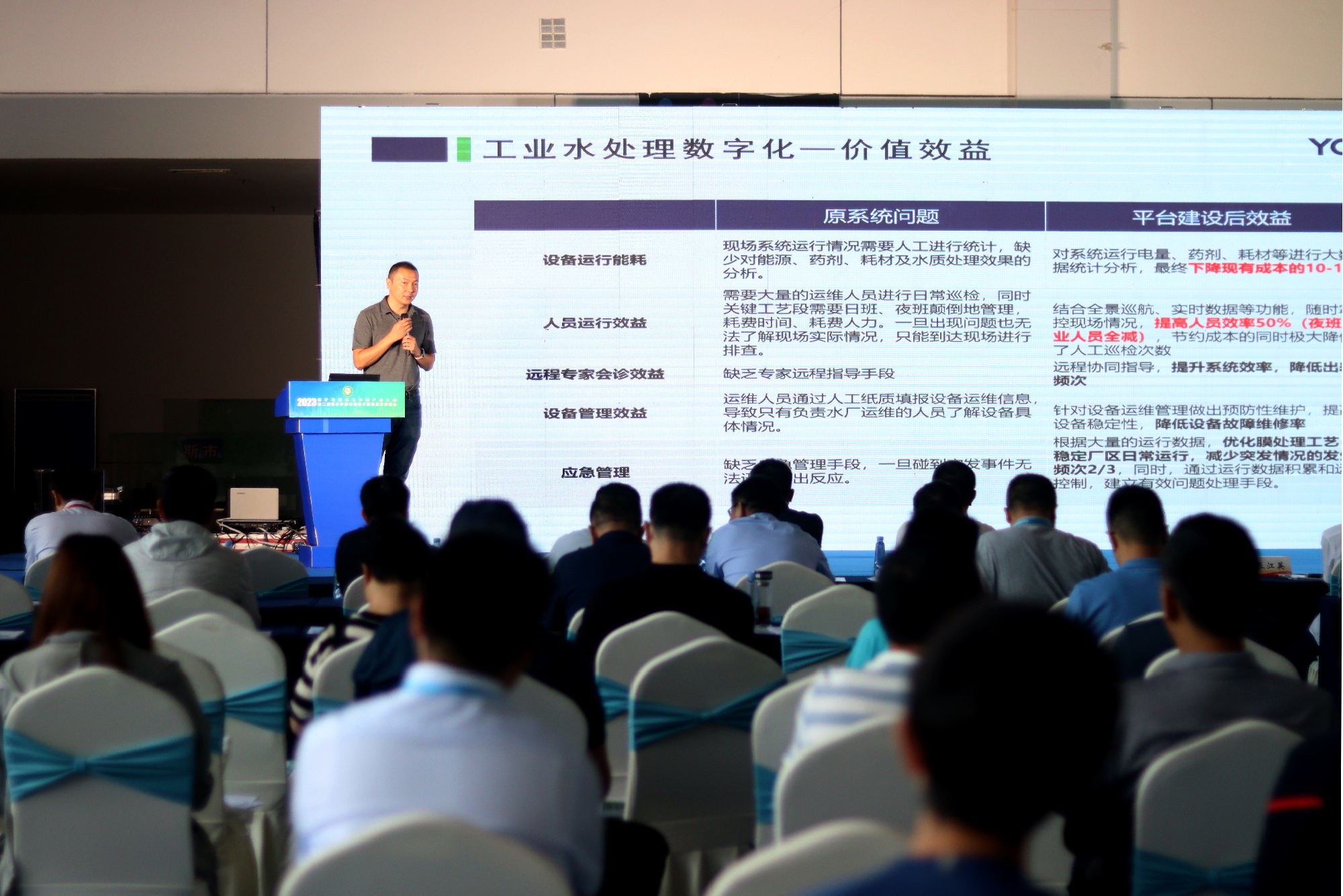 十八禁午夜福利免费网站高清免费