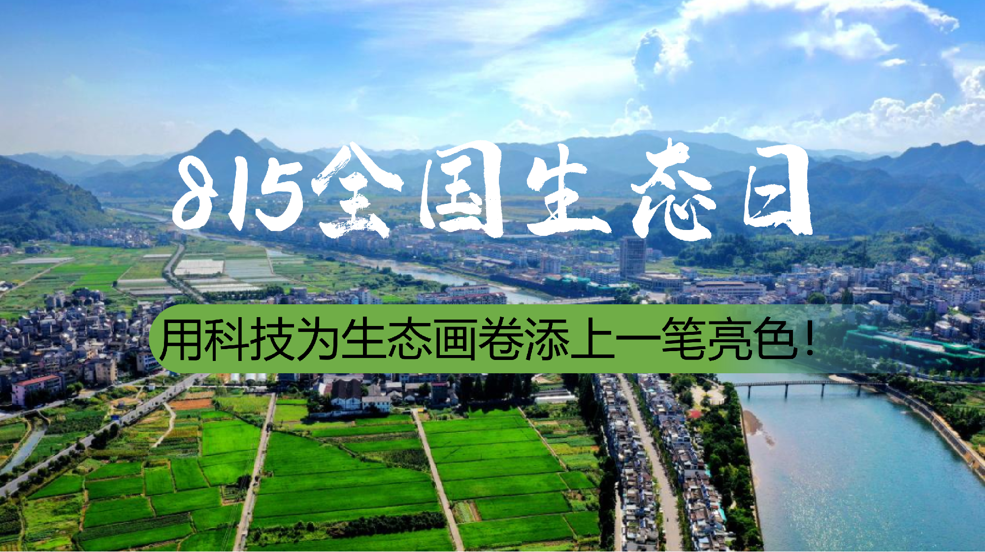 十八禁午夜福利免费网站高清免费