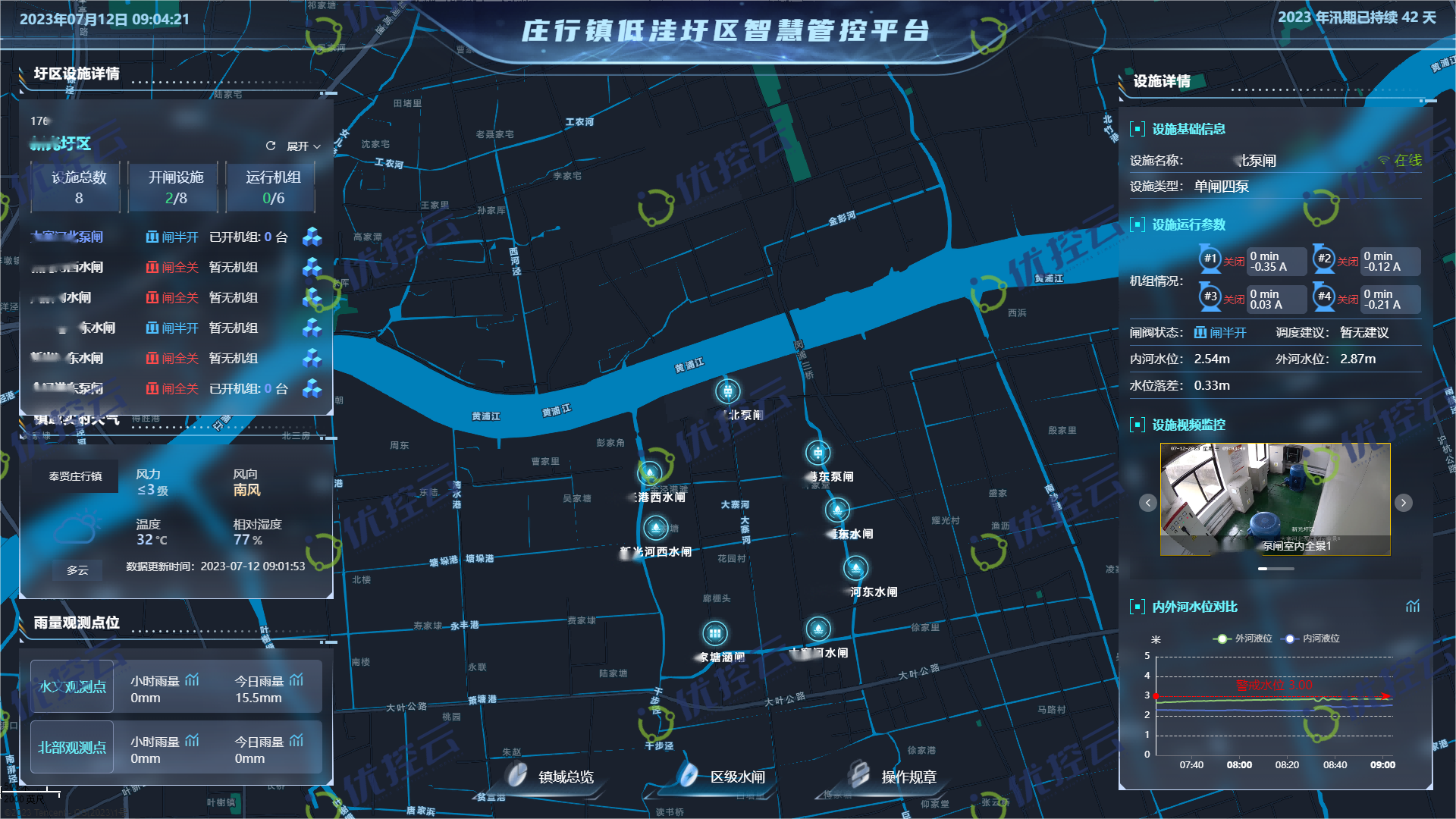 十八禁午夜福利免费网站高清免费