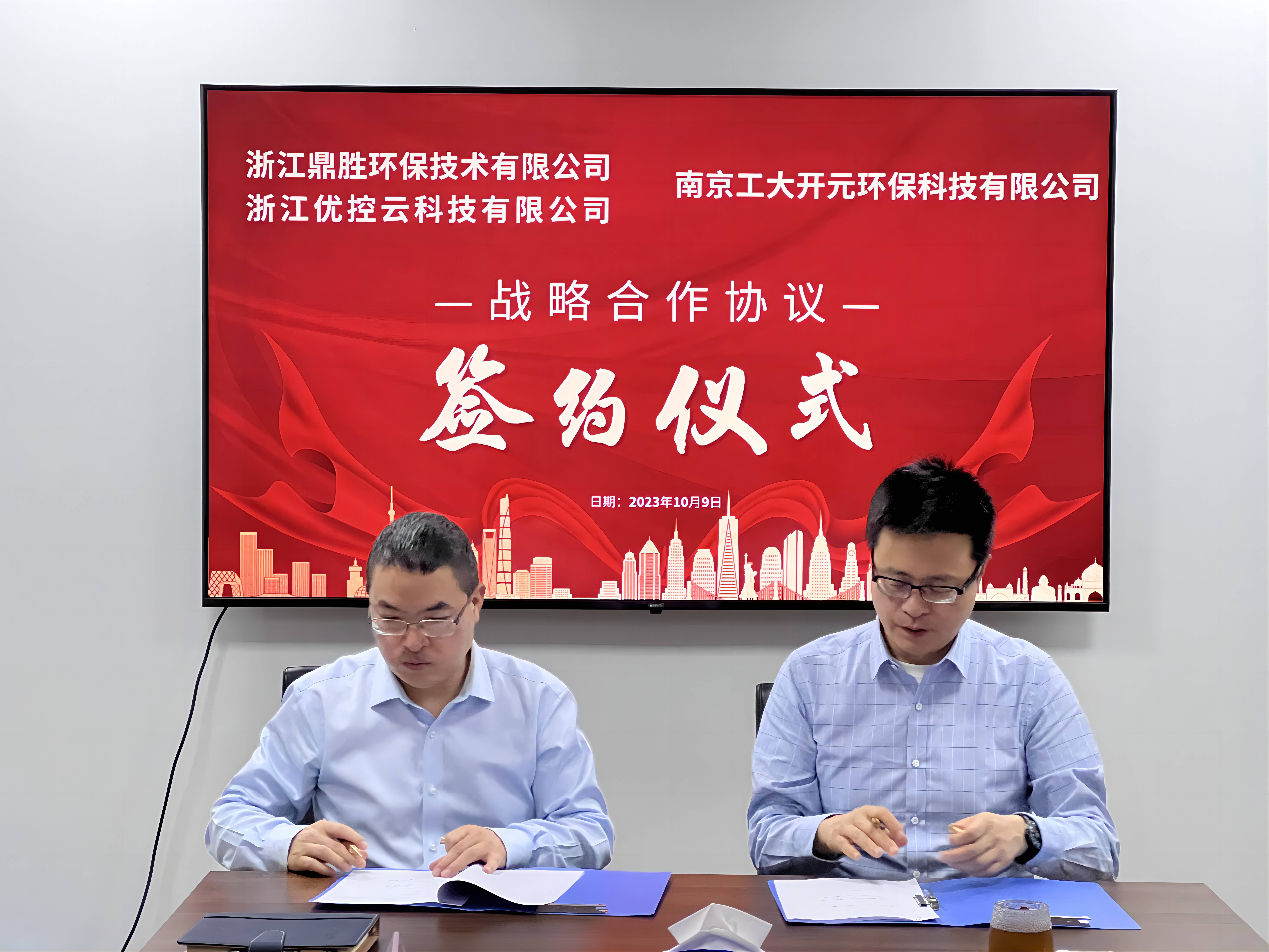 十八禁午夜福利免费网站高清免费