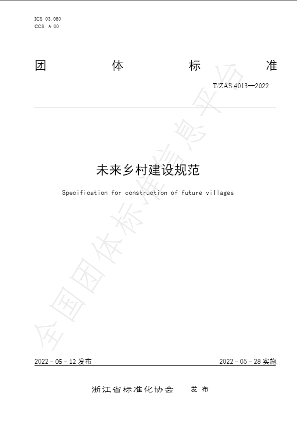 十八禁午夜福利免费网站高清免费